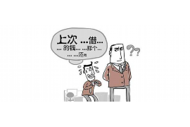 路北清债公司电话号码查询:高效解决债务问题的第一步 路北清债公司电话号码查询:高效解决债务问题的第一步