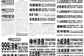 邻居问婆婆讨债怎么说？妥善处理邻里债务关系的技巧