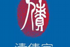 租金催收温馨提示 租金催收温馨提示