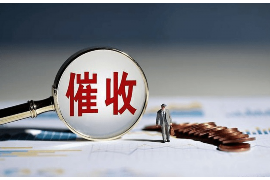 信用卡催收应对：策略与技巧