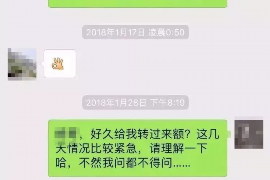 两高司法解释非法讨债:揭秘非法讨债行为的法律风险 两高司法解释非法讨债:揭秘非法讨债行为的法律风险