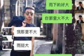手机欠费也有催收吗?揭秘欠费催收的那些事儿 手机欠费也有催收吗?揭秘欠费催收的那些事儿