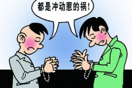 马云追讨债务美国：跨境商战背后的真相