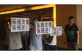 逾期还了还要催收费？解读背后的法律逻辑