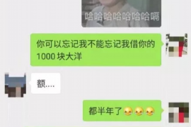 催收电话直接挂掉行吗?揭秘催收电话处理技巧 催收电话直接挂掉行吗?揭秘催收电话处理技巧