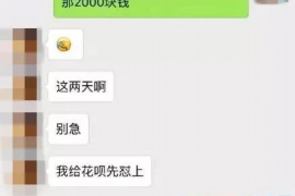 催收员黄金时间:揭秘高效催收策略 催收员黄金时间:揭秘高效催收策略